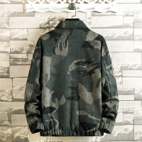 uploads/erp/collection/images/Men Clothing/HeiSong/XU0471076/img_b/img_b_XU0471076_2_rV81CsT0N0suYrhBTkYWvLtGWLnoIGeQ
